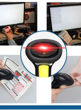 极速ALANDA CT007S High Quality 2.4G 10m Wireless LaseXr Barc