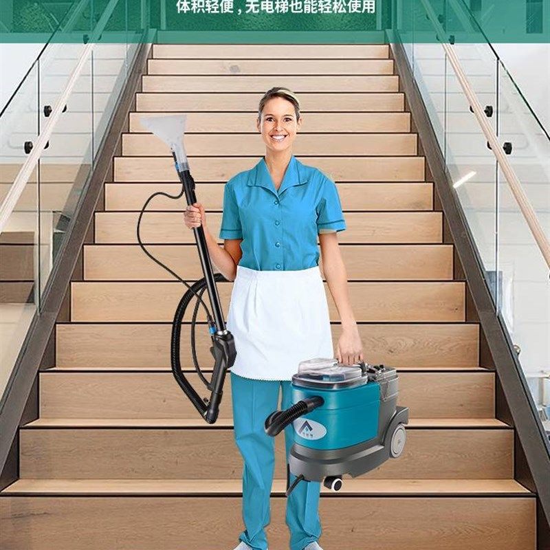 极速布艺清洁机喷抽吸一体吸尘器商用洗地K毯K神器蒸汽沙发地毯清,生活电器,沙发/布艺/地毯清洗机,淘宝优惠券,粉丝福利购,淘宝优惠卷