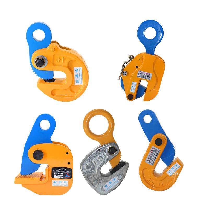 极速钢板吊钳e起重模锻横吊竖吊平吊钳翻转钢板钳L型LC型钢板夹子,橡塑材料及制品,亚克力管/有机玻璃管,淘宝优惠券,粉丝福利购,淘宝优惠卷