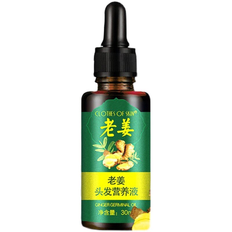 新品Hair Loss Treatment Ginger Growth Essence OiZl老姜头发养