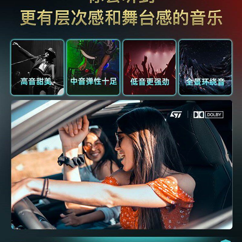 新品议价汽车DSP数字音频处理器5C.1大功率车载功放无失真音响蓝