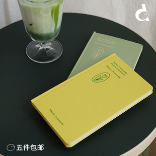 极速duye度也 maison promenade郁金香系列手U账本紫色绿色日记小