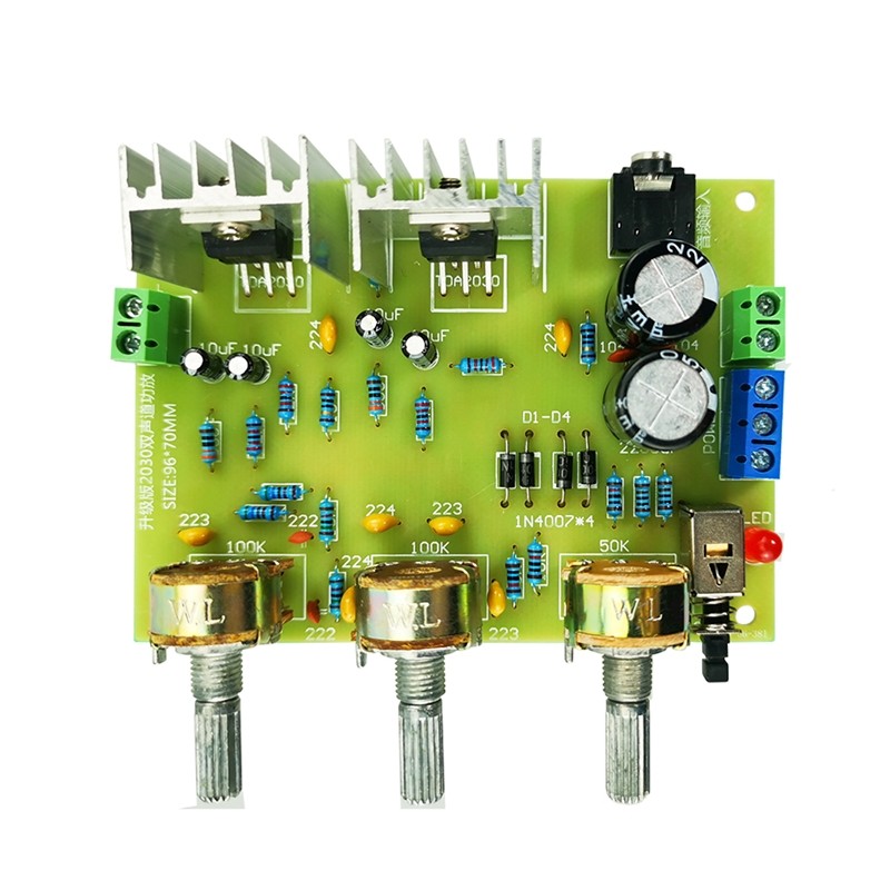 极速TDA2030双声道功放音v响套件 亚克力外壳实训 音箱电子制作di