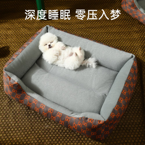 新品狗窝四季通用宠o物夏天睡觉狗床猫窝夏季狗垫子小型犬中大型