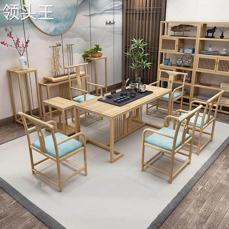 极速新中式客厅实木功夫茶桌椅y  办公室会客禅意泡茶桌子成套茶,商业/办公家具,茶台/茶桌,淘宝优惠券,粉丝福利购,淘宝优惠卷