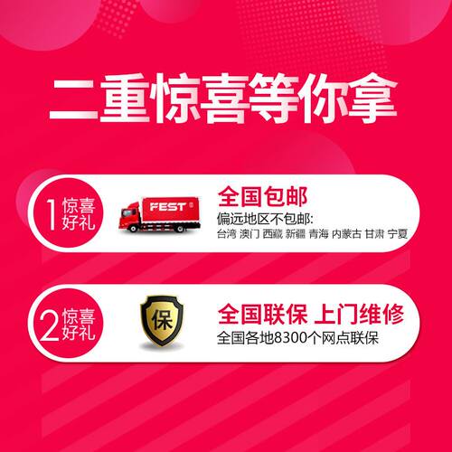 新品新款FEST商用多功能搅拌机和面机奶泡机O奶油打蛋器拌馅厨师