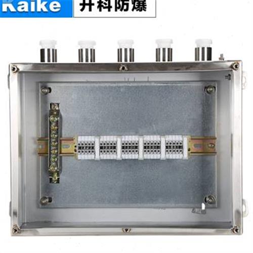 极速促防爆不锈钢接线箱增安型304不锈钢J防爆控制箱仪器g仪表接