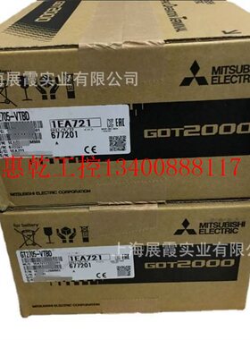极速议价原装人机界面【GT270x5-VTBD 触控屏幕智能操作面板显示