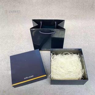 极速新款a雅诗兰黛礼品盒小棕瓶包装盒手提纸袋包装护肤品礼品袋