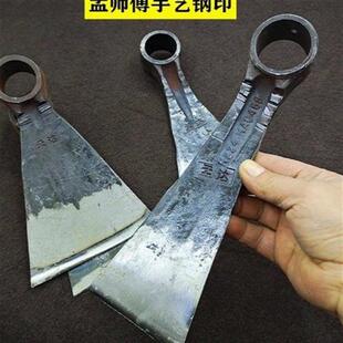 极速孟达锻打连杆锄头锻打锄头手工锻打农用工具全钢镐Z锄大棚锄