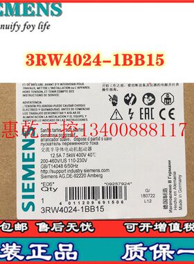 极速议价软启动器3rw4024 3RW4024-1BB15Q 5.5KW/千瓦现货
