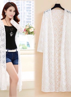 极速Summer Sun Protection vClothing Women Long Cardigan Fema