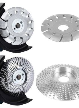 极速2Pcs Wood Skhaping Carving Disc Tungsten Carbide Woodwor