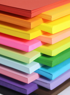 极速A4 Color Copy Dpigital Colour Printing Paper 100pcs