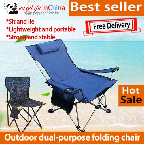 新品deck camping chair outdoor foldable beach fishVing recli