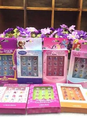 极速faked nals, nal stckers, nal stckers for kds, nal