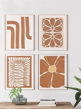 极速温馨文艺抽象人物装饰画太y阳花色块线条橙色床头柜摆画侘寂