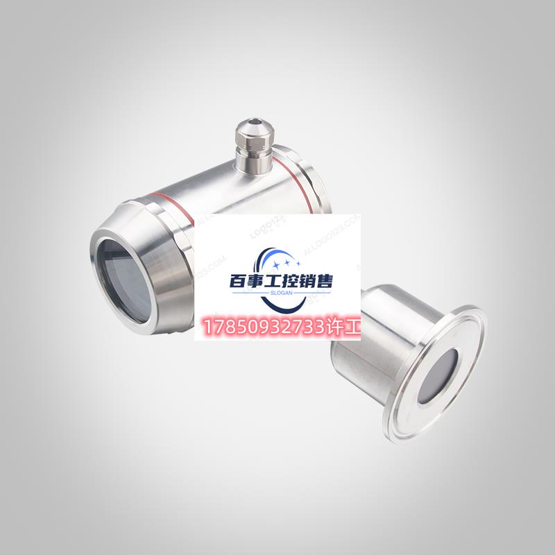 极速膜感式压力变送器高精度液压传器智能显陶瓷数电容片.式替换P
