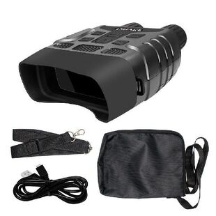 Magnification 极速Binocular YBinocu High Device Night Vision