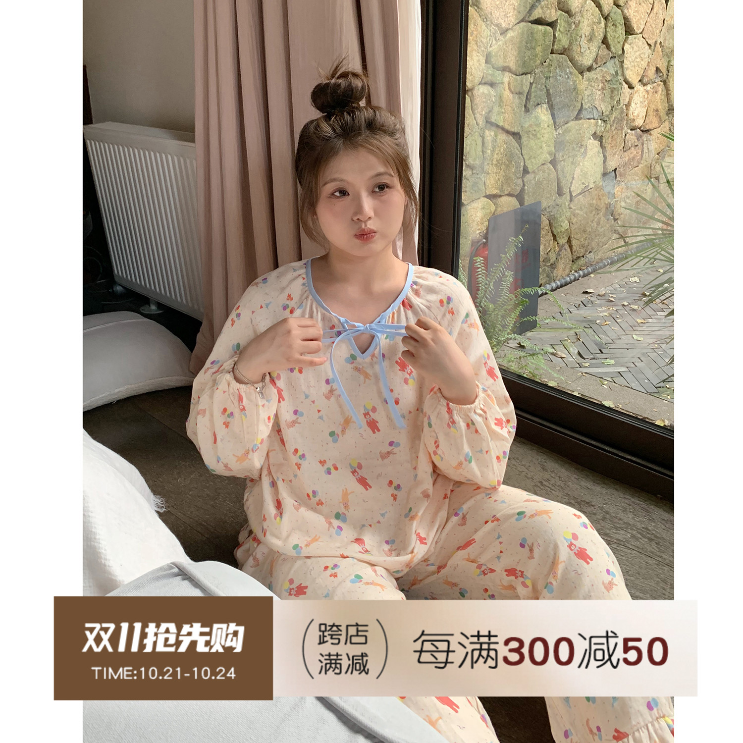 新品ALIN大码家居2024新款胖mm卡通睡衣纯棉N长袖200斤法式甜美家