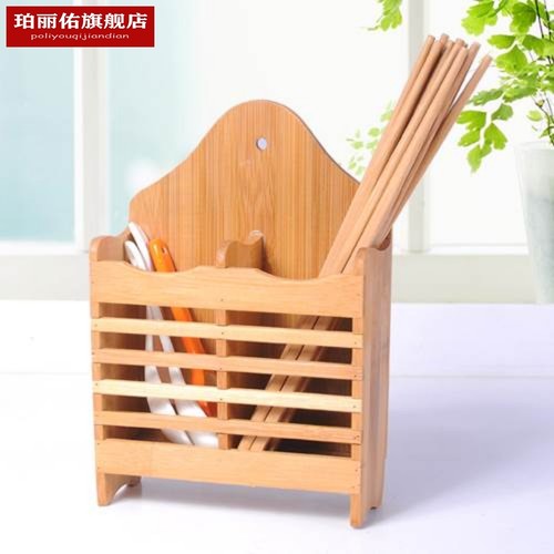极速放筷子筒收纳壁挂式t竹筷笼子家用多功能简约沥水创意筷子篓