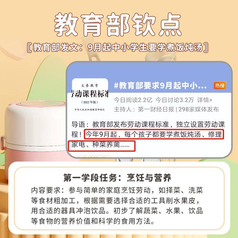 极速迷你厨房做饭可真煮全套真实小厨具女孩男孩烹饪儿Y童生日礼