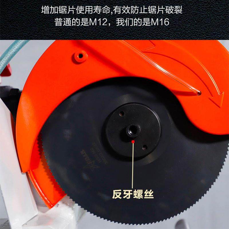 极速单头气动切割机不o锈钢圆锯切圆管方管手持无毛刺自动水切管,橡塑材料及制品,亚克力管/有机玻璃管,淘宝优惠券,粉丝福利购,淘宝优惠卷