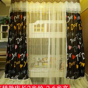 极速新子母牀蚊帐上下铺遮光牀帘加厚双层家用1R5导轨儿童宿舍牀