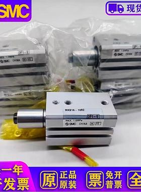 极速原装MKB12/MKB16/MKB25/MKB32-10RZ/LZ-2K0LZ/RZ-30LNZ/RNZ M