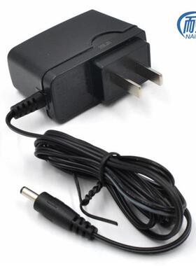 极速通用TPLINK路由m器监控电源线配接器9V0.6A 5V0.4A12V1A交换