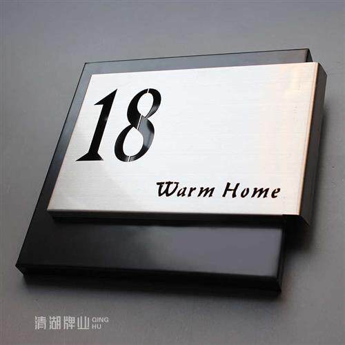 新品不锈钢广告牌公司门牌牌匾招牌订G制别墅住宅家用数字金属门