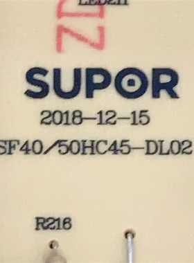 极速电饭煲SF40HC45/SF50HC45控制板显S示板灯板电脑板主板