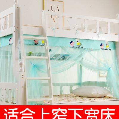 新品子母床15i米上下铺双层床12m高低儿童床16学生家用梯形18蚊帐
