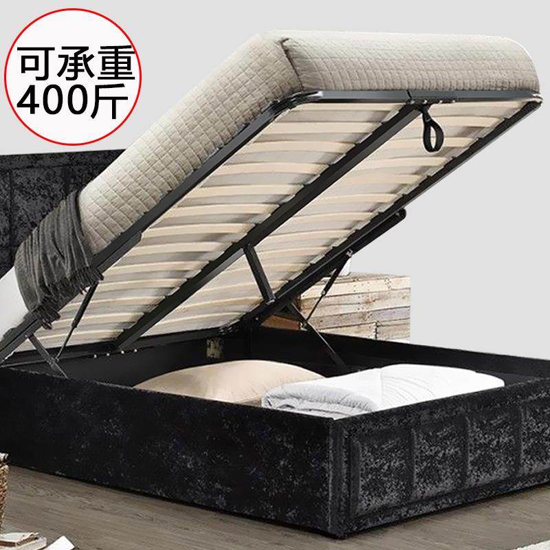 极速家俱五金榻榻米气撑架 床层升降支撑K器 高箱双人床支架升降,基础建材,升降器,淘宝优惠券,粉丝福利购,淘宝优惠卷