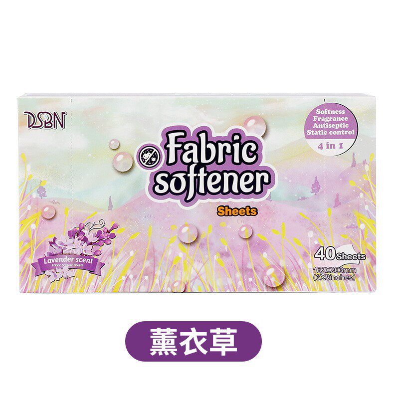 新品烘干机烘衣机专用香衣片洗衣烘D衣防静电香纸衣物烘干柔软剂