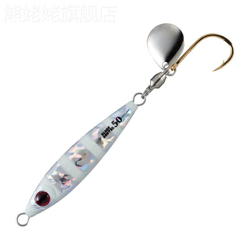 极速日本Shout速特旋转亮w片铁板马鲛鱼马鲛慢摇快抽夜光饵海钓船,收纳整理,衣物收纳袋,淘宝优惠券,粉丝福利购,淘宝优惠卷