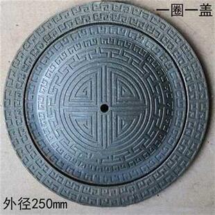 极速树墩火炉配件炉圈p铸铁炉盖柴火炉子圈锅圈灶圈煤炉子封火盖