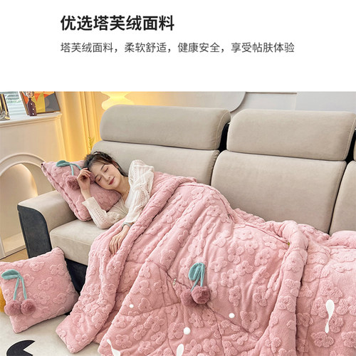 极速双面塔芙绒加厚保暖抱枕被y子两用办公室午休二合一汽车上靠