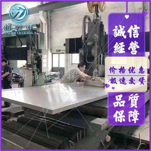 极速厂促高端A3冷拉圆钢45冷拉圆棒45号钢A3冷拉扁钢方钢R.型材40,金属材料及制品,模具钢/工具钢/特钢,淘宝优惠券,粉丝福利购,淘宝优惠卷