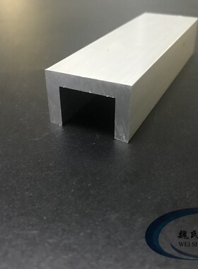 极速2023铝合金槽铝30*20*5mAm内径20mm氧化槽铝U型槽铝槽钢铝槽