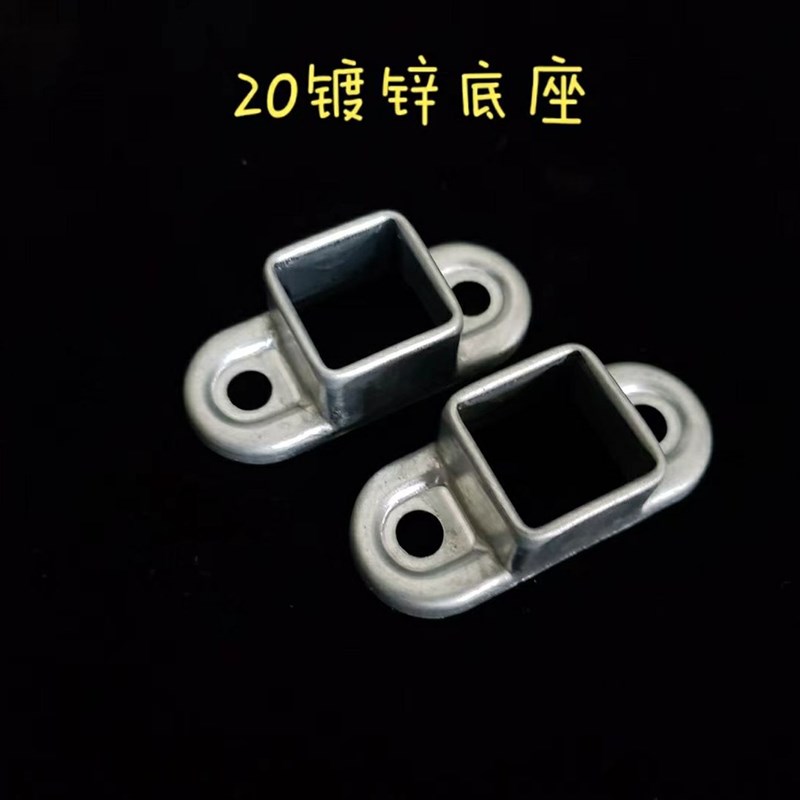 极速新品新品护栏k配件k锌钢固定座方管接头钢管连接件楼P梯扶手