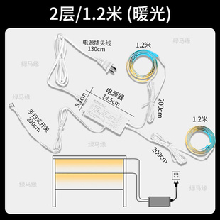 感应手扫橱柜酒柜衣柜cob灯带自粘手办展示柜灯条led免开槽线条灯