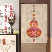 解半截遮厂风水帘门帘玄关隔断帘厨房化中式葫芦式对子卫生间门家