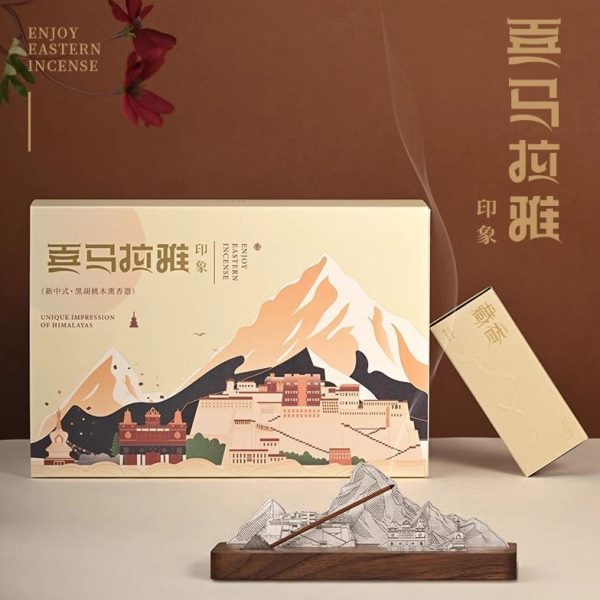 线香国风香套装中式象文创香薰礼盒伴手礼香插印器喜马拉雅