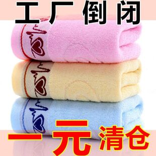 纯棉毛巾家3洗脸面巾 1直超加大条福吸水厂销洗澡巾装 利加厚