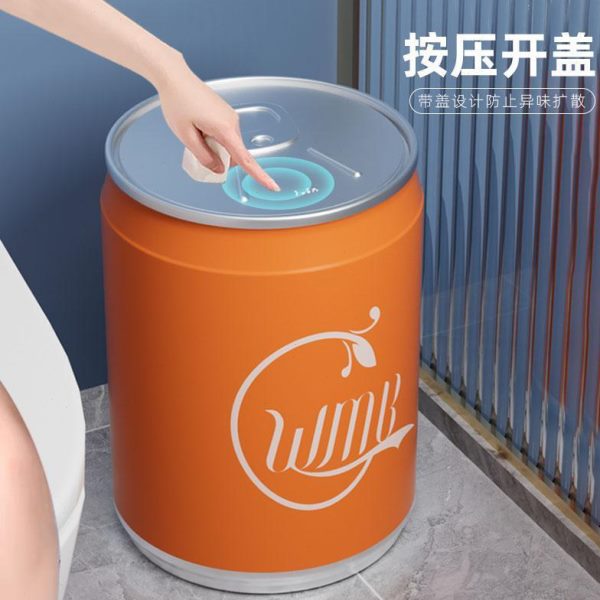 室可乐带盖子高大容量颜值化妆拉罐易大号垃圾桶家用个性创意儿童