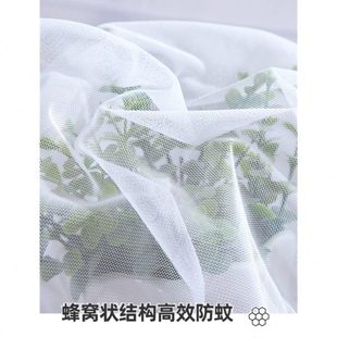 上铺大工地加厚加密寝室家用下铺9校单人床防尘蚊帐学生宿舍超顶0