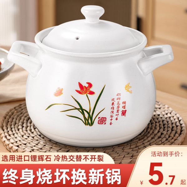 沙锅耐高温干汤锅专用裂不烧煲汤炖锅陶瓷砂锅家用燃气灶煲粥瓦煲
