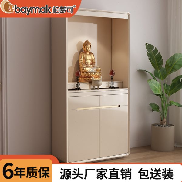 轻奢yB新款k案家用香炉小型佛龛立柜供桌现代ma供奉香a神台财神爷