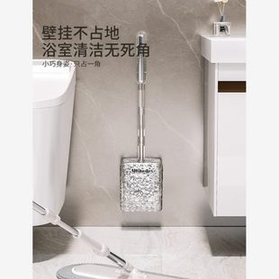 免打孔置物架无死角厕所刷德国浴室马桶神器马桶刷 家用轻奢壁挂式
